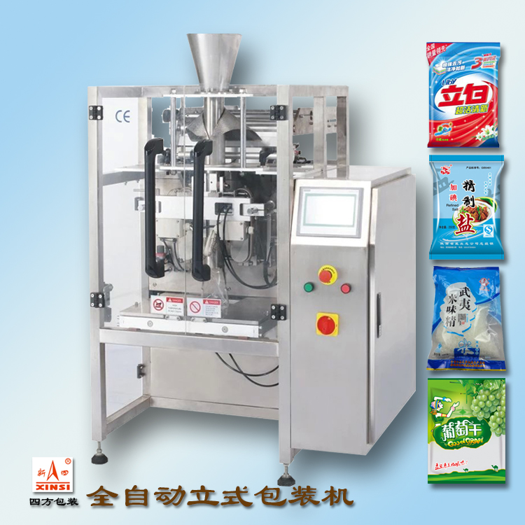 自動定量包裝機(jī)的故障解決方法？